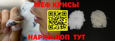дурь Канаш