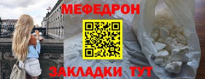 бошки Камышлов