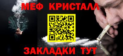 бошки Камышлов