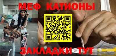 каннабис Кандалакша