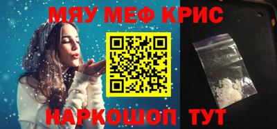 дурь Канаш