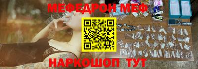 каннабис Кандалакша