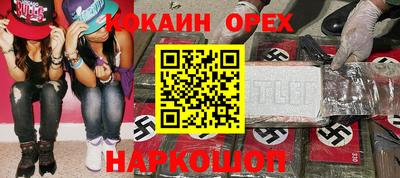 дурь Канаш