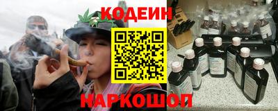 дурь Канаш