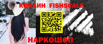 каннабис Кандалакша