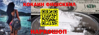 бошки Камышлов