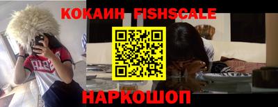 дурь Канаш