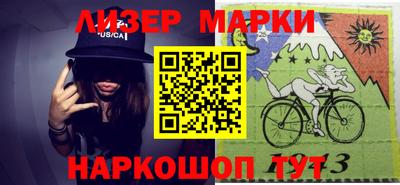 бошки Камышлов