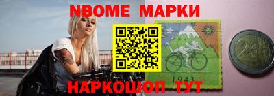 дурь Канаш