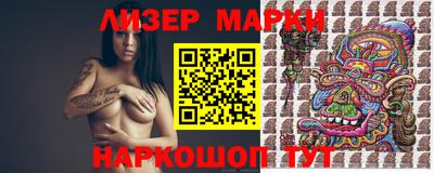 дурь Канаш