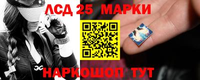 дурь Канаш