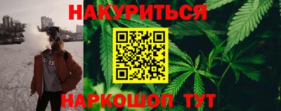бошки Камышлов