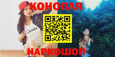 каннабис Кандалакша
