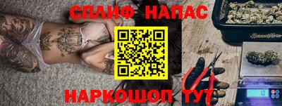 бошки Камышлов