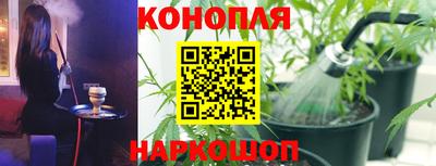 дурь Канаш