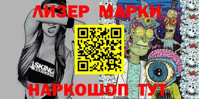 дурь Канаш