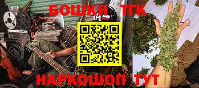 дурь Канаш