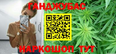 дурь Канаш