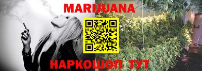 дурь Канаш
