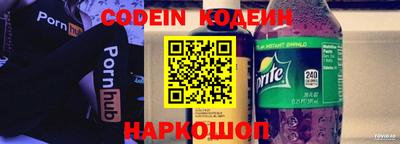 каннабис Кандалакша