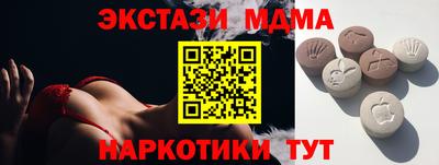 бошки Камышлов