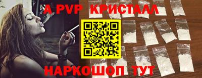 каннабис Кандалакша