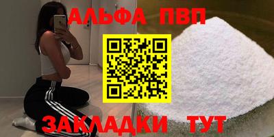 бошки Камышлов