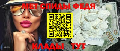 каннабис Кандалакша