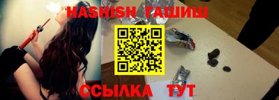 дурь Канаш
