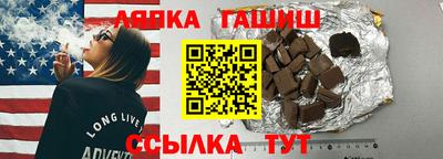 дурь Канаш