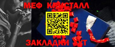 бошки Камышлов